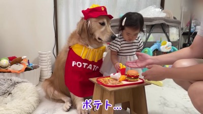 ほのちゃんも店員さんに…