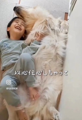 寝転がるふたり