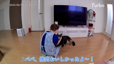 おばあちゃんとまったり