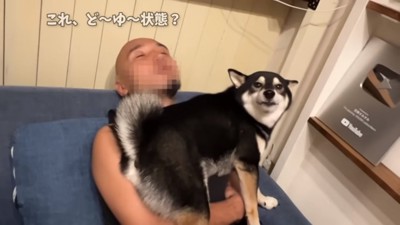 寝ぼけ眼のパパさん