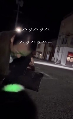 とっても楽しそう