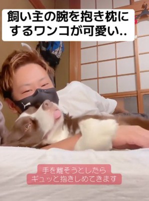 配信は中断しました