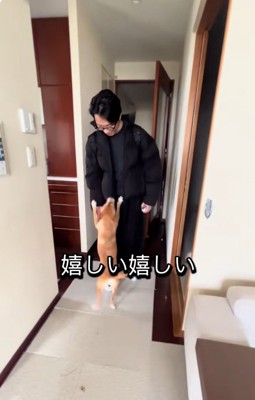 お兄ちゃんに飛びつくごぅちゃん