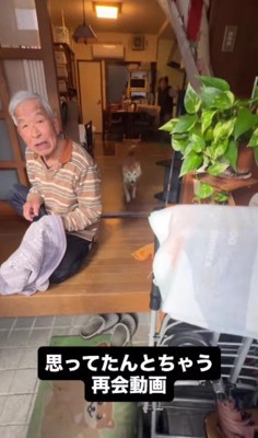 背後から富士くんが…