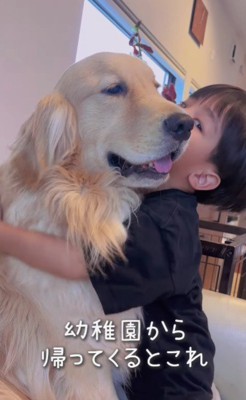 エルちゃんもニコニコ