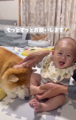 笑顔の赤ちゃん
