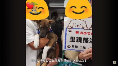 詩音くんと花音ちゃんが幸せを掴むまで8