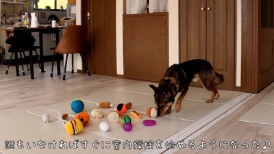 ひとりになると…