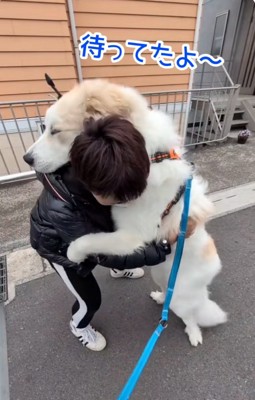 目を細めるそら君