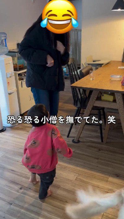 子供に手を伸ばす…!