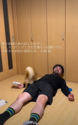 やっと降りたと思ったら…