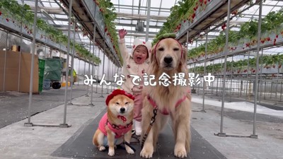 みんなで記念撮影♪