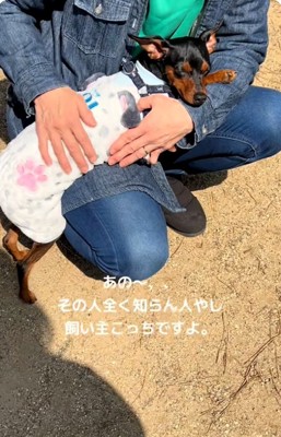 また寝るナツくん