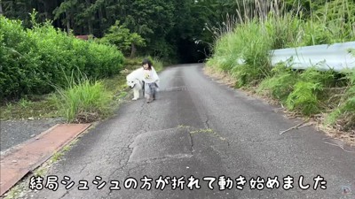 LONOちゃんにリードされて…