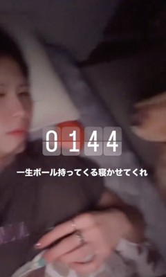 何かの気配が…