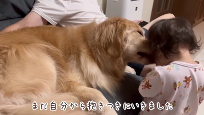 ほのちゃんをペロペロ
