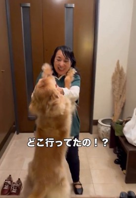 嬉しそうなママ