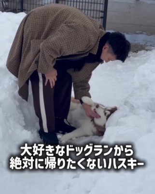 「やだったらやだ！！」