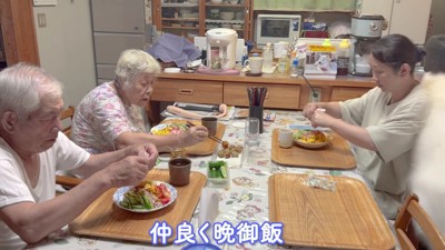 仲裁は大成功です♪
