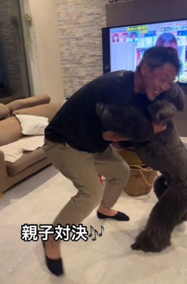 今回はお父さんの勝ち!!