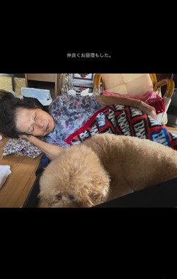 こたちゃん&くむちゃんと祖父母の思い出4