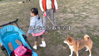 モモ子ちゃんと花子ちゃん