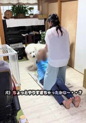 「じいじ…大丈夫…?」