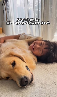 シンくんとお姉ちゃんたち9