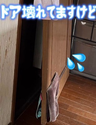 扉が破壊された!?
