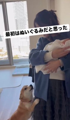 あめまるちゃんの家に…