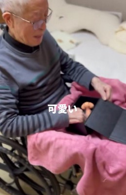 おじいちゃんへ贈り物