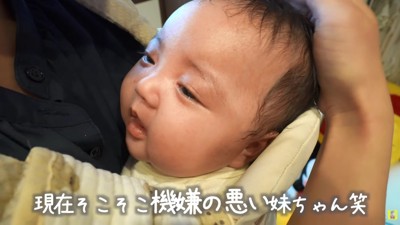 赤ちゃんのお世話に挑戦！