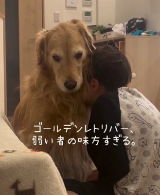 愛がひしひしと伝わる