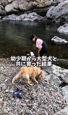 シンくんとお姉ちゃんたち