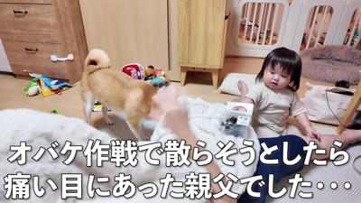 怒り心頭で大敗退！！