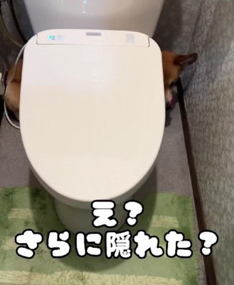 より深い場所へ…