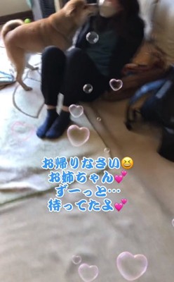 お姉ちゃんに顔を寄せる朔くん