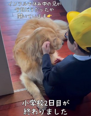 困ったときには助けてあげたい