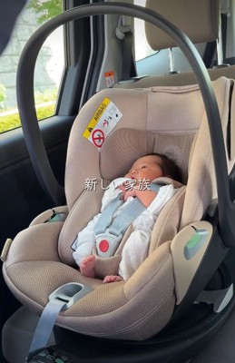 赤ちゃんが家族に!