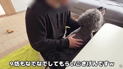 きゅうちゃんも甘えん坊に♡