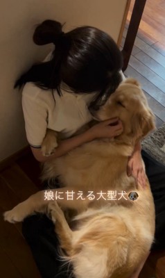 お姉ちゃんに甘えるむぎちゃん4