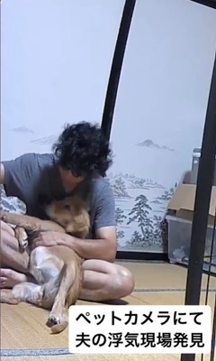 オリーブちゃんとパパの浮気現場6