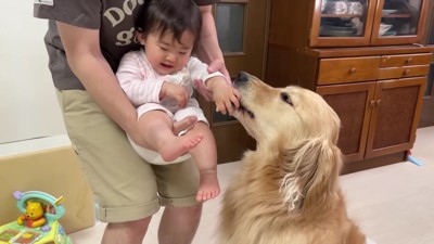 ほのちゃんニコニコ