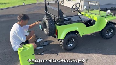 自慢のミニカーで遊ぼう♪