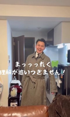 「まったく理解が追いつきません!」