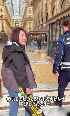 焦る飼い主さん