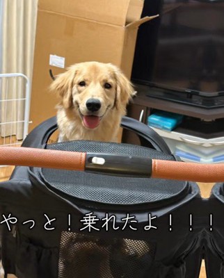 嬉しくて満面の笑み