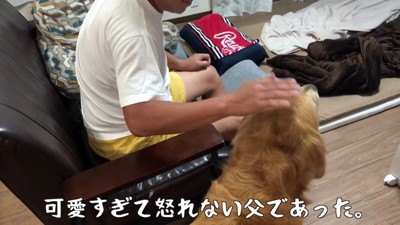 あえなく完敗