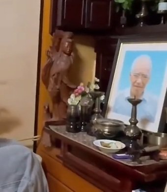 おじいちゃんの遺影