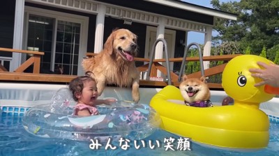 みんな楽しそう!!